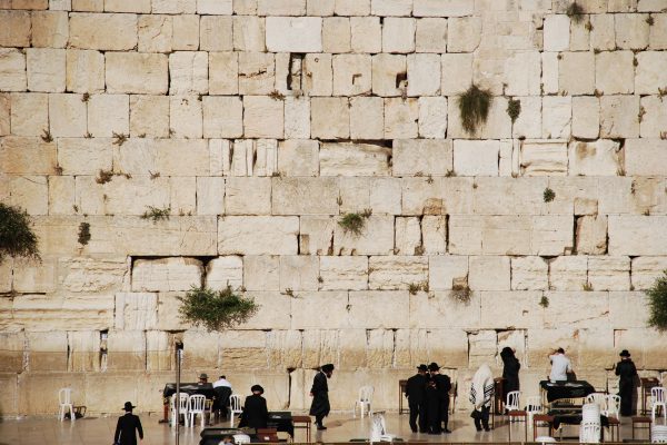 Israel the Dream